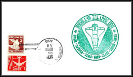 1776 Espace (space Raumfahrt) Lettre (cover Briefe) USA Discovery Dod Shuttle Network (navette) Sts-26 Start 29/9/1988 - Etats-Unis
