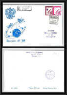1763 Espace (space Raumfahrt) Lettre (cover Briefe) USA Kazakhstan 1995 Soyouz (soyuz) Tm 22 Progress M-30 Tirage 100  - Asia