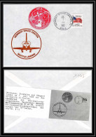 1745 Espace (space Raumfahrt) Lettre (cover Briefe) USA 7/7/1995 Mir 18 Shuttle Landing  - Etats-Unis