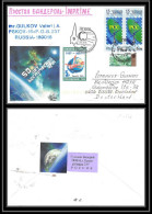 1674 Espace (space Raumfahrt) Lettre (cover Briefe) Russie (Russia USSR) 3/5/2007 Pskov Tirage Numéroté 25 Exemplaires - Russie & URSS