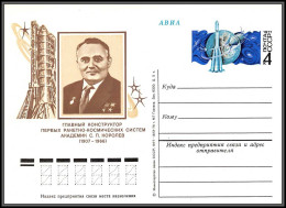 1648 Espace (space Raumfahrt) Entier Postal (Stamped Stationery) Russie (Russia Urss USSR) Korolev 16/9/1976  - Russie & URSS