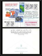 1628 Espace (space Raumfahrt) Lettre (cover Briefe) Russie (Russia Urss USSR) 23/1/2007 Numéroté Tirage 50 - Russie & URSS