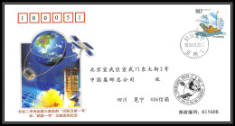 1386 Espace Space Raumfahrt Lettre (cover Briefe) CHINE China 20/4/2004 The Successful Launch Of Ts-1 And Ns-1 By Lm-2c - Asien