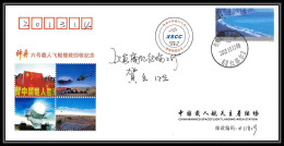 1373 Espace (space Raumfahrt) Lettre (cover Briefe) CHINE (china) SHENZHOU 6 Junlong / Haisheng 17/10/2005 - Azië