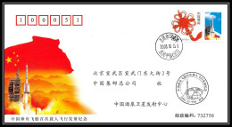 1343 Espace (space) Lettre Cover CHINE (china) 15/10/2003 Launch Of China's First Manned Spaceship Shenzhou  - Azië
