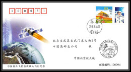 1326 Espace (space Raumfahrt) Lettre (cover Briefe) CHINE China 16/10/2003 First Manned Spaceship Shenzhou Li Pingzhong - Asie