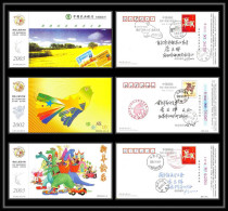 1361 Espace (space) Lot De 3 Entier Postal (Stamped Stationery) CHINE (china) 16/10/2003 YANG LIWEI (FIRST TAIKONAUT)  - Asia