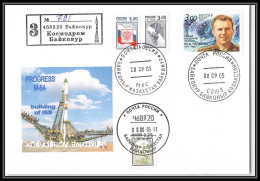 1277 Espace Space Lettre (cover Briefe) Russie (Russia) 8/9/2005 Progress M-54 Soyuz (soyouz Sojus) U ISS Recommandé  - UdSSR