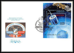 1105 Espace (space Raumfahrt) Lettre (cover Briefe) Russie (Russia Urss USSR) 15/10/1987 Fdc Bloc 195 Kospas Sarsat - Russie & URSS