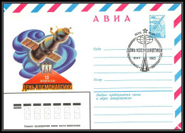 1087 Espace (space Raumfahrt) Entier Postal (Stamped Stationery) Russie (Russia Urss USSR) 12/4/1983 Intercosmos - UdSSR