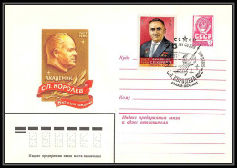 1085 Espace (space Raumfahrt) Entier Postal (Stamped Stationery) Russie (Russia Urss USSR) 1983 Korolev - UdSSR