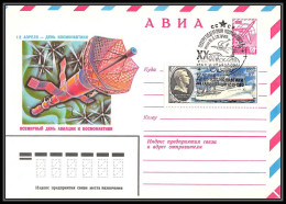 1062 Espace (space Raumfahrt) Entier Postal (Stamped Stationery) Russie (Russia Urss USSR) 12/4/1980 Cosmonauts Gagarin - UdSSR