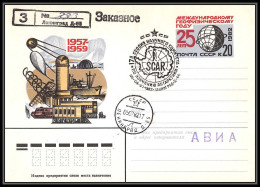 1072 Espace (space Raumfahrt) Entier Postal Stationery Russie (Russia Urss USSR) 5/7/1982 Scar Recommandé Registered - UdSSR