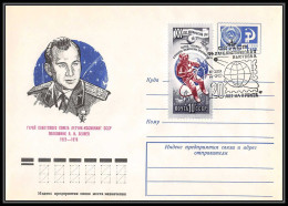 1035 Espace (space Raumfahrt) Entier Postal (Stamped Stationery) Russie (Russia Urss USSR) 15/10/1977 - Russia & USSR