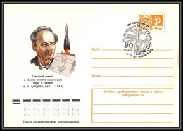 1030 Espace (space Raumfahrt) Entier Postal (Stamped Stationery) Russie (Russia Urss USSR) 23/8/1977 - Russie & URSS