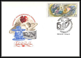 1025 Espace (space Raumfahrt) Lettre (cover Briefe) Russie (Russia Urss USSR) 12/4/1976 Fdc Saliout 4242 - Russie & URSS