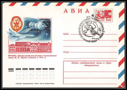 1007 Espace (space Raumfahrt) Entier Postal (Stamped Stationery) Russie (Russia Urss USSR) 13/3/1975 - Russia & USSR