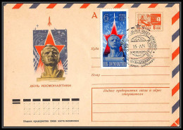 1008 Espace (space Raumfahrt) Entier Postal (Stamped Stationery) Russie (Russia Urss USSR) 15/7/1975 Gagarine Gagarin - Russia & USSR