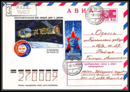 1014 Espace (space Raumfahrt) Entier Postal (Stamped Stationery) Russie (Russia Urss USSR) 17/7/1975 Apollo Soyuz Soyouz - Russia & USSR