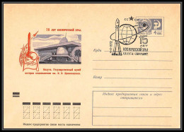 0998 Espace (space Raumfahrt) Entier Postal (Stamped Stationery) Russie (Russia Urss USSR) 4/10/1972 - UdSSR