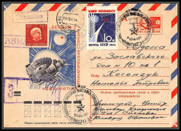 0995 Espace (space Raumfahrt) Entier Postal (Stamped Stationery) Russie (Russia Urss USSR) 8-23/5/1971 - Russia & USSR