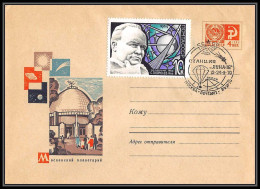 0984 Espace (space Raumfahrt) Entier Postal (Stamped Stationery) Russie (Russia Urss USSR) 12-24/9/1970 - Russia & USSR