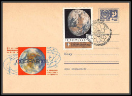 0983 Espace (space Raumfahrt) Entier Postal (Stamped Stationery) Russie (Russia Urss USSR) Cospar 13 29/5/1970 - Russie & URSS