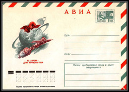 0971 Espace (space Raumfahrt) Entier Postal (Stamped Stationery) Russie (Russia Urss USSR) Neuf 22/1/1976 - Russia & USSR