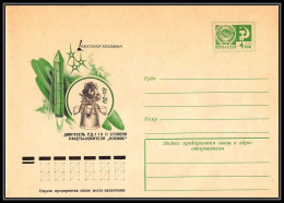 0969 Espace (space Raumfahrt) Entier Postal (Stamped Stationery) Russie (Russia Urss USSR) Neuf 17/1/1977 - Russia & USSR