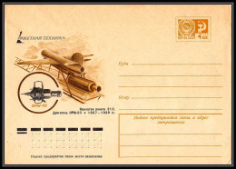 0965 Espace (space Raumfahrt) Entier Postal (Stamped Stationery) Russie (Russia Urss USSR) Neuf 30/8/1976 - Russia & USSR