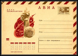 0960 Espace (space Raumfahrt) Entier Postal (Stamped Stationery) Russie (Russia Urss USSR) Neuf 23/11/1970 - Russie & URSS