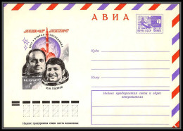 0951 Espace (space Raumfahrt) Entier Postal (Stamped Stationery) Russie (Russia Urss USSR) Neuf 4/5/1977 - Russie & URSS