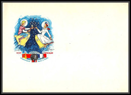 0950 Espace (space Raumfahrt) Entier Postal (Stamped Stationery) Russie (Russia Urss USSR) Neuf 1982 - Russia & USSR
