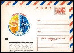 0944 Espace (space Raumfahrt) Entier Postal (Stamped Stationery) Russie (Russia Urss USSR) Neuf 5/2/1974 - Russia & USSR