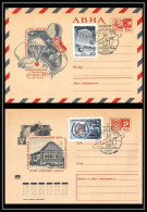 0993 Espace (space) Entier Postal (Stamped Stationery) Russie (Russia Urss USSR) 12/4/1971 2 Lettres Gagarine Gagarin - UdSSR