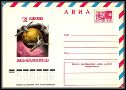 0943 Espace (space Raumfahrt) Entier Postal (Stamped Stationery) Russie (Russia Urss USSR) Neuf 7/2/1977 - Russia & USSR