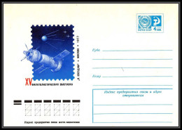 0931 Espace (space Raumfahrt) Entier Postal (Stamped Stationery) Russie (Russia Urss USSR) Neuf 22/2/1977 - Russia & USSR