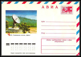 0936 Espace (space Raumfahrt) Entier Postal (Stamped Stationery) Russie (Russia Urss USSR) Neuf 6/10/1976 - Russia & USSR