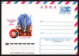 0929 Espace (space Raumfahrt) Entier Postal (Stamped Stationery) Russie (Russia Urss USSR) Neuf 23/5/1975 - Russia & USSR