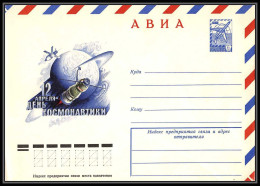 0924 Espace (space Raumfahrt) Entier Postal (Stamped Stationery) Russie (Russia Urss USSR) Neuf 14/2/1978 - Russia & USSR