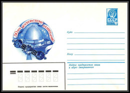 0914 Espace (space Raumfahrt) Entier Postal (Stamped Stationery) Russie (Russia Urss USSR) Neuf 11/9/1979 - Russia & USSR