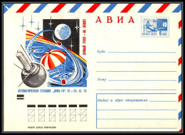0915 Espace (space Raumfahrt) Entier Postal (Stamped Stationery) Russie (Russia Urss USSR) Neuf 22/10/1970 - Russia & USSR