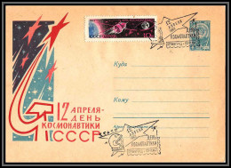 2333 Espace (space Raumfahrt) Entier Postal (Stamped Stationery) Russie Russia BAKOU Gagarine Gagarin VOSTOK 1 12/4/1963 - Russia & USSR
