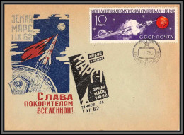 2327 Espace (space Raumfahrt) Lettre (cover Briefe) Russie (Russia Urss USSR) Mars 1/12/1962 Tirage 1500 Ex. Tambov - Russia & USSR