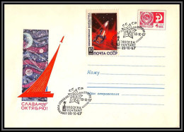 2329 Espace (space Raumfahrt) Entier Postal (Stamped Stationery) Russie (Russia Urss USSR) Mars 18/10/1967 - Russia & USSR