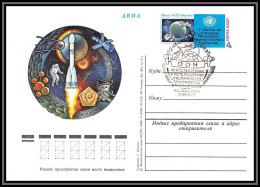 2277 Espace (space) Entier Postal (Stationery) Russia Urss USSR 25/5/1982 Soyouz (soyuz) T-5 Progress 13 Kaliningrad - Russia & USSR