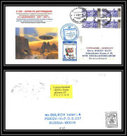 2317 Espace (space Raumfahrt) Lettre (cover Briefe) Russie (Russia Urss USSR) 288/2007 150 Ans Tsiolkovski De Tirage 75  - Russia & USSR