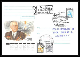 2282 Espace (space Raumfahrt) Entier Postal (Stamped Stationery) Russie (Russia Urss USSR) 22/8/1999  - Russia & USSR