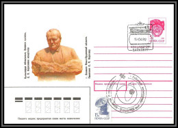 2273 Espace (space) Entier Postal (Stamped Stationery) Russie (Russia) 14/2/1992 Progress M12 Soyouz (soyuz) Tm-14  - Russia & URSS