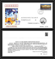 2202 Espace (space Raumfahrt) Lettre (cover Briefe) Chine (china) 20/5/2008- YAOGAN 2 (JB 6 1) & ZHEDA PIXING 1  - Asia